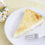 easy ricotta pie recipe
